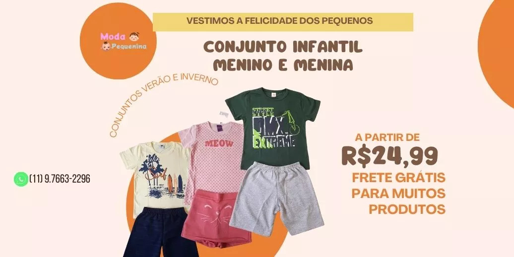 Conjunto Infantil Menino Verão, Picolés, 2 peças - Rei Rex - Loja