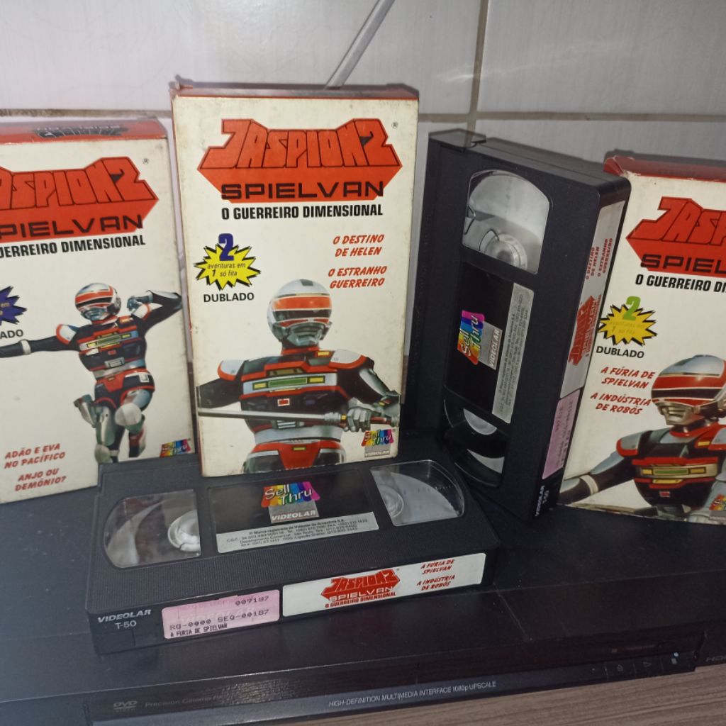 ALP variedade VHS e DVD, Loja Online | Shopee Brasil