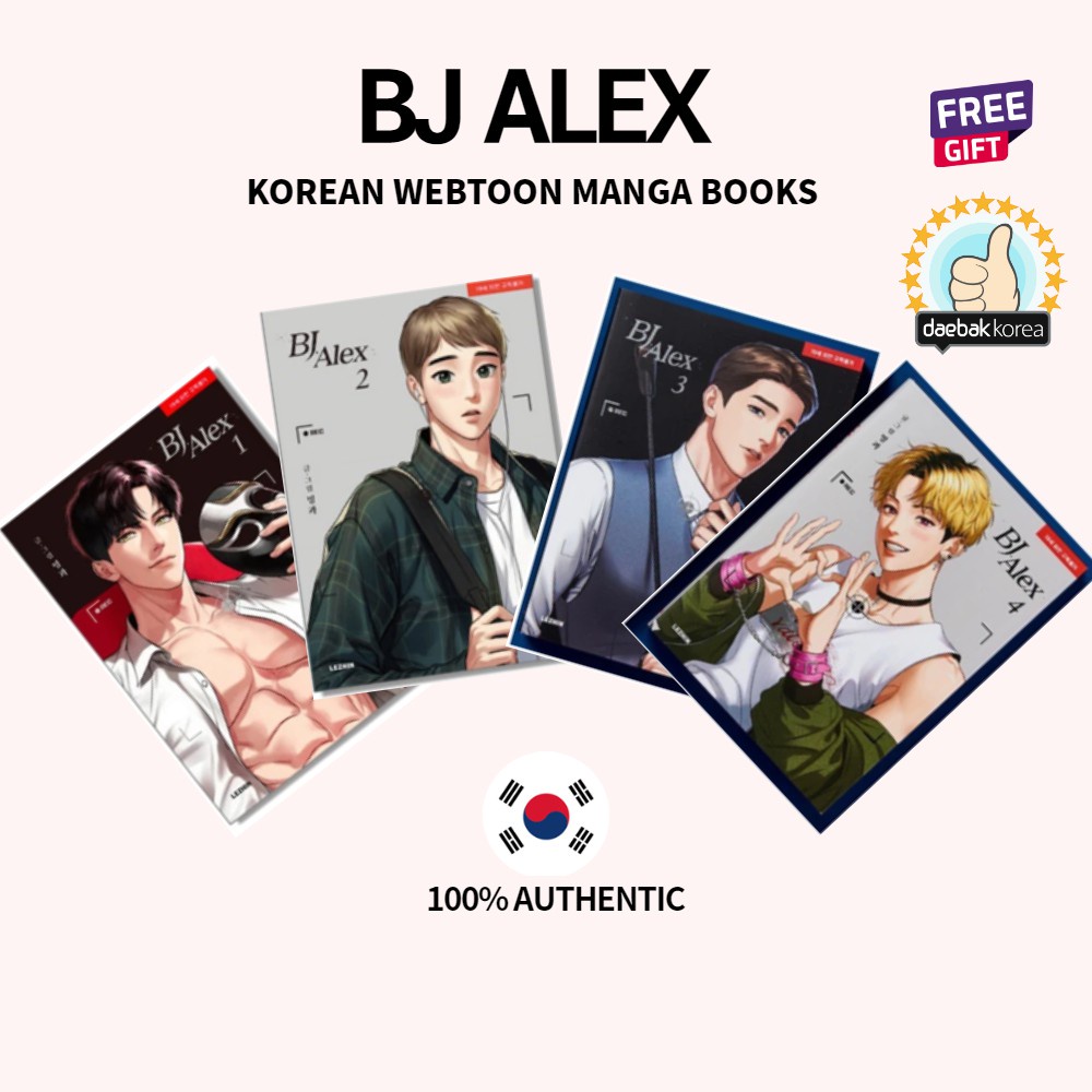 Bj Alex Livros De Mangas Da Webtoon Do Quadrinhos Da Coréia | Shopee Brasil