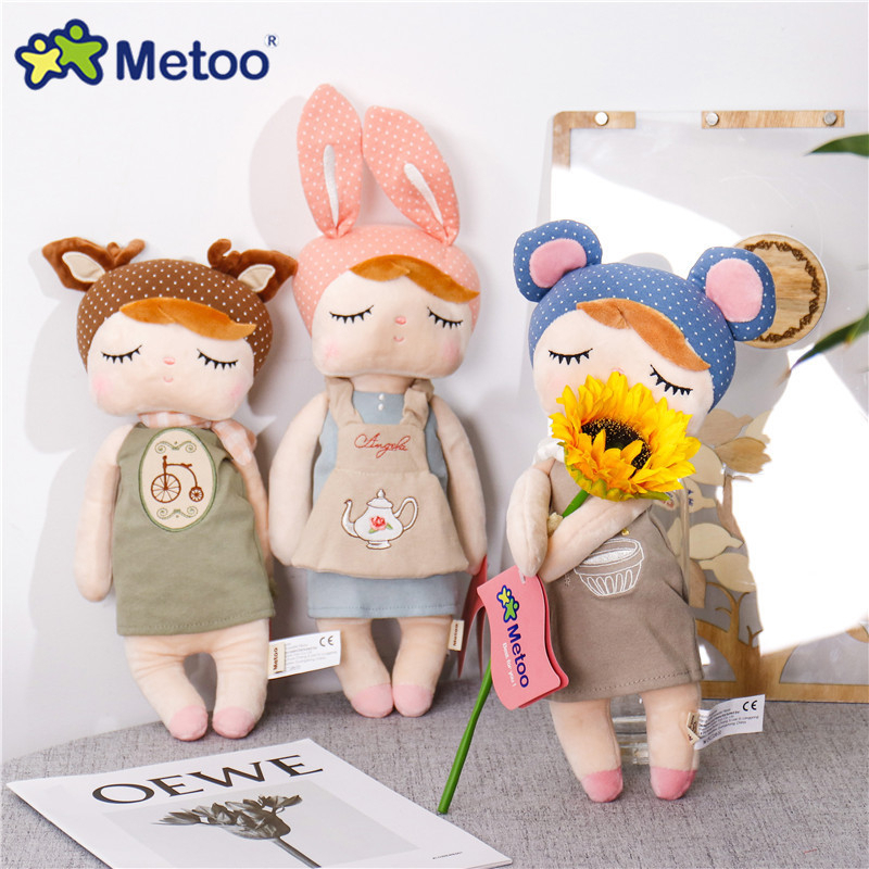 Me too best sale plush doll