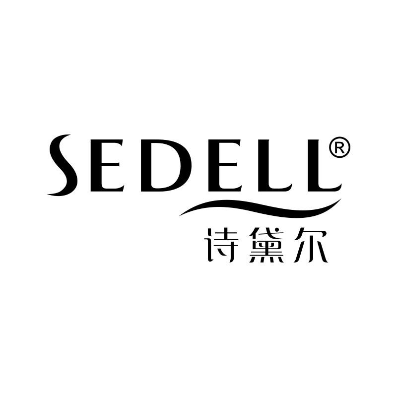 sedell.br, Loja Online | Shopee Brasil