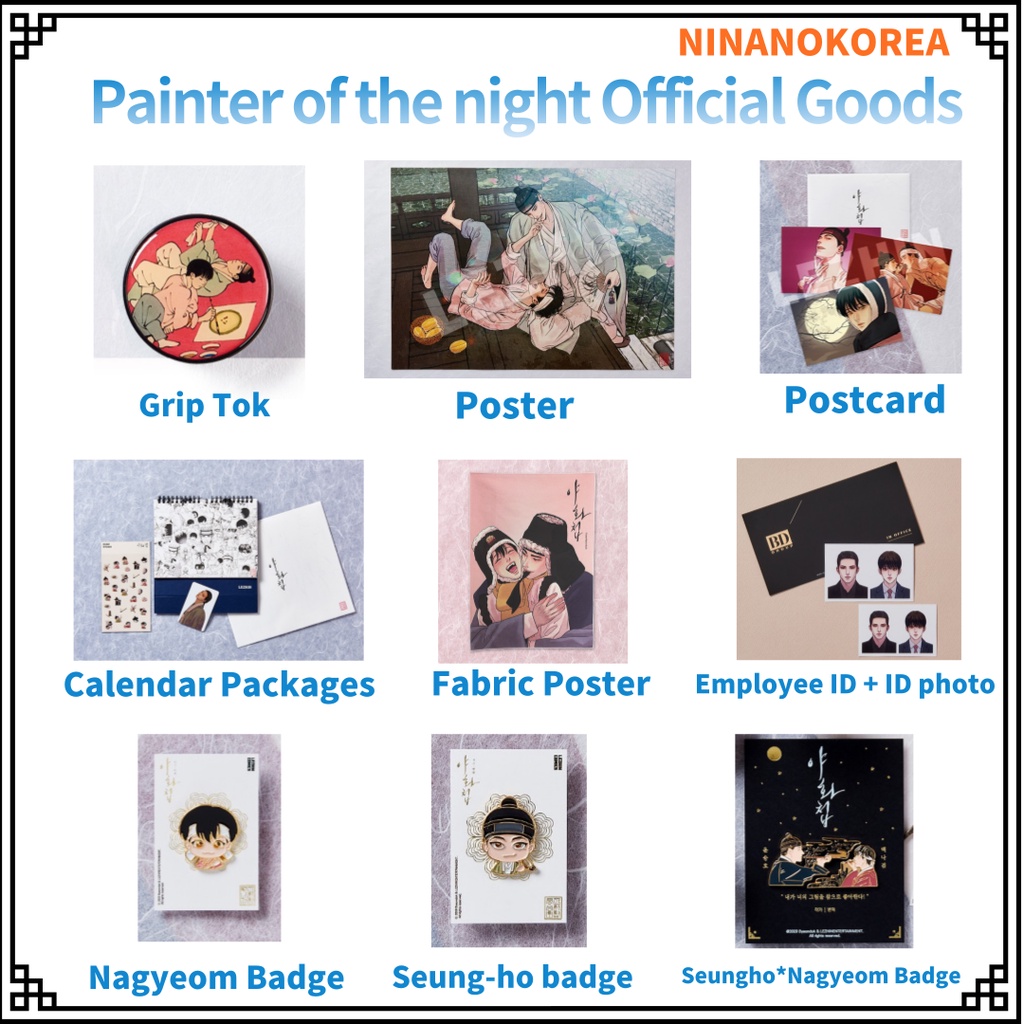 Pintor da noite Bens oficiais(Painter of the night Official Goods) | Shopee  Brasil