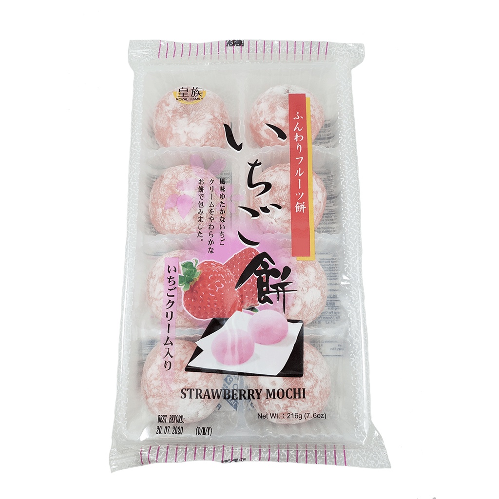 Cogumelo Shitake Desidratado Fatiado Komati 50g - Bonsai Mercearia