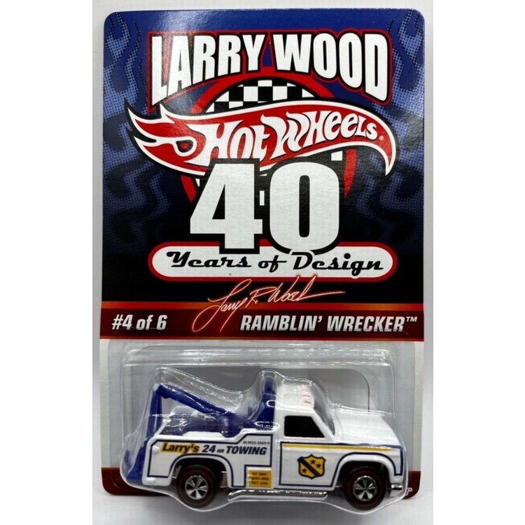 Larry wood cheap hot wheels set