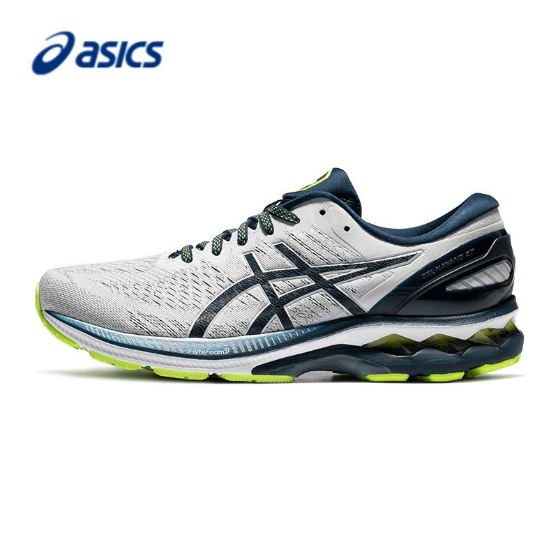 Kayano 45 sales