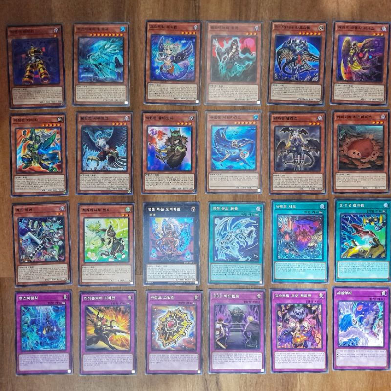 Lote de Cartas Ultra Beast / Ultra Criaturas GX - Pokemon Card Game -  Cartas Brilhantes