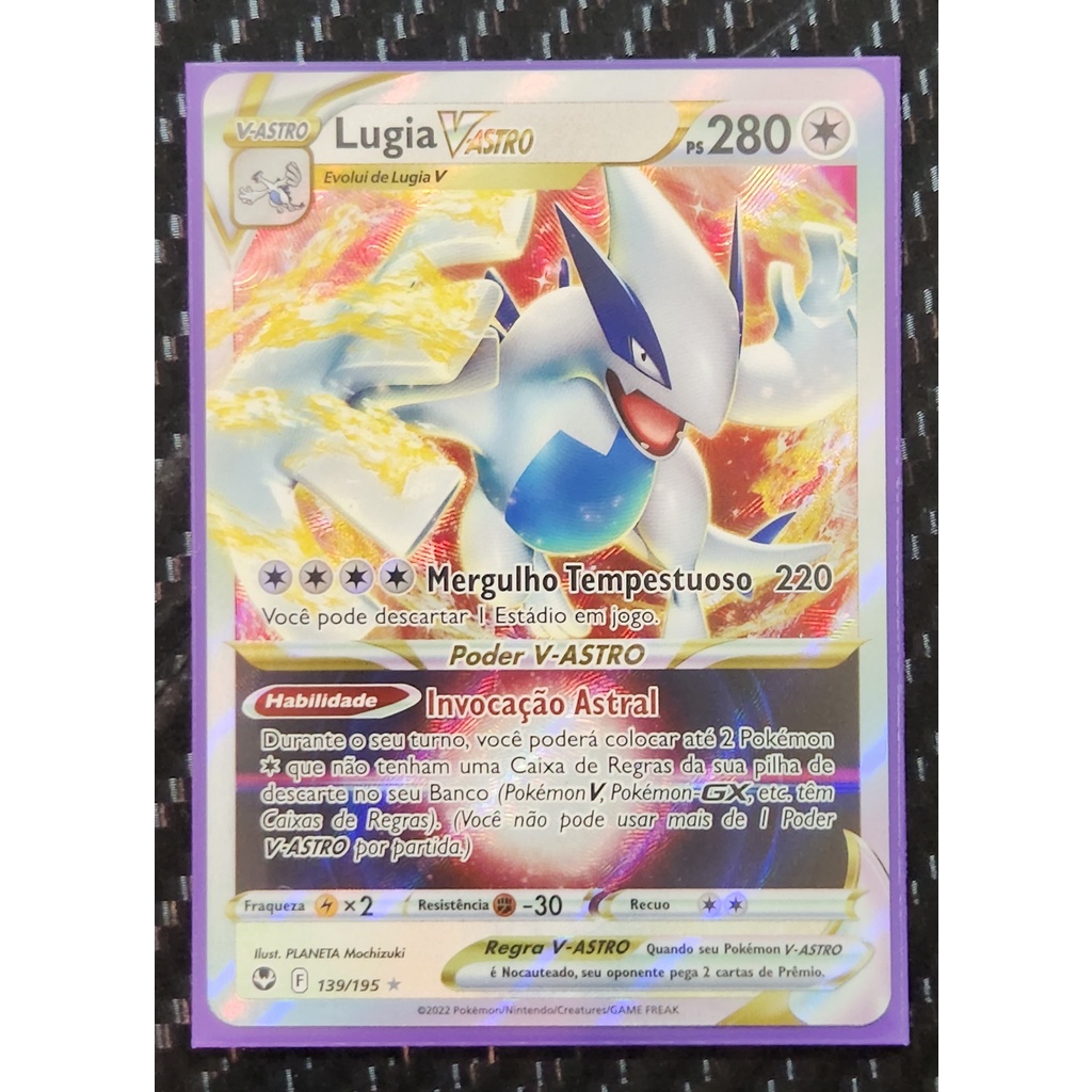 Lugia V-ASTRO, Pokémon