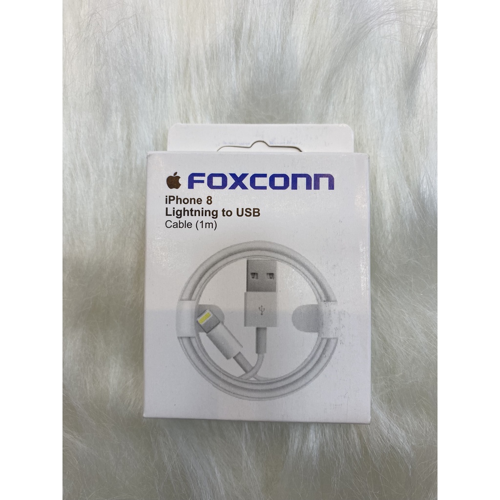 Cable Usb Lightning Foxconn Original - Comprar en RESET