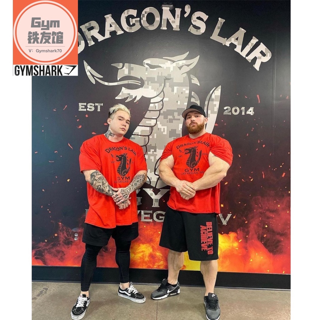 Dragon's Lair Gym - Las Vegas