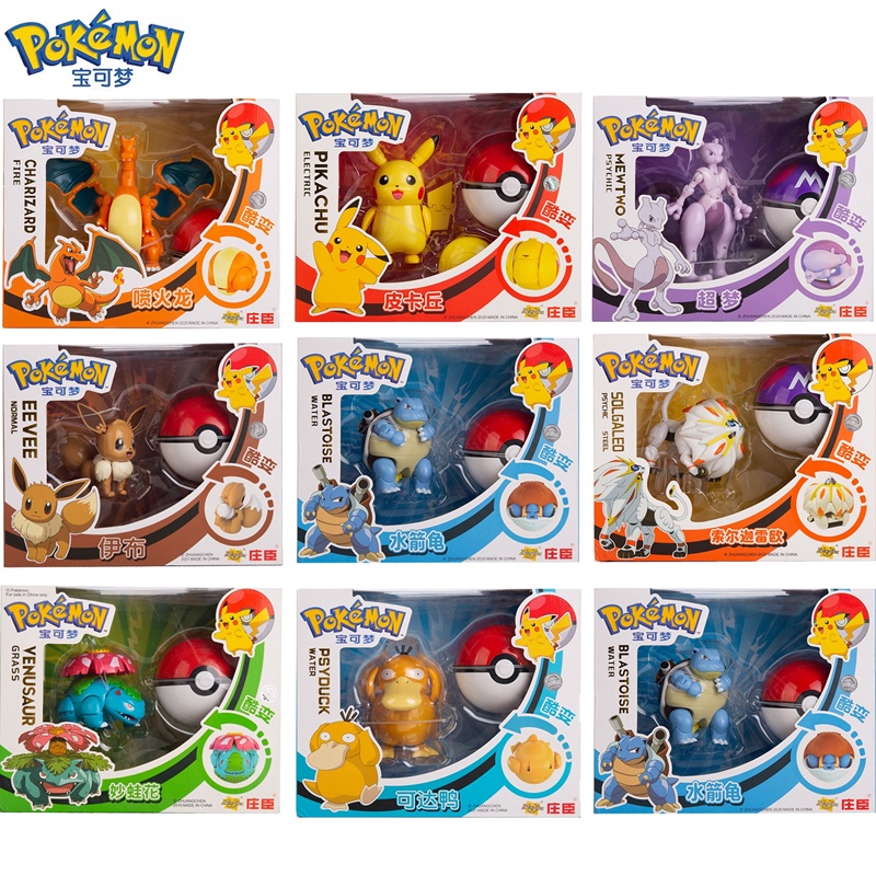Pokemon Ball Batalha Gyro Brinquedo, Pikachu, Charmander, Mewtwo, Monstros  de bolso, Action Figure, Presente