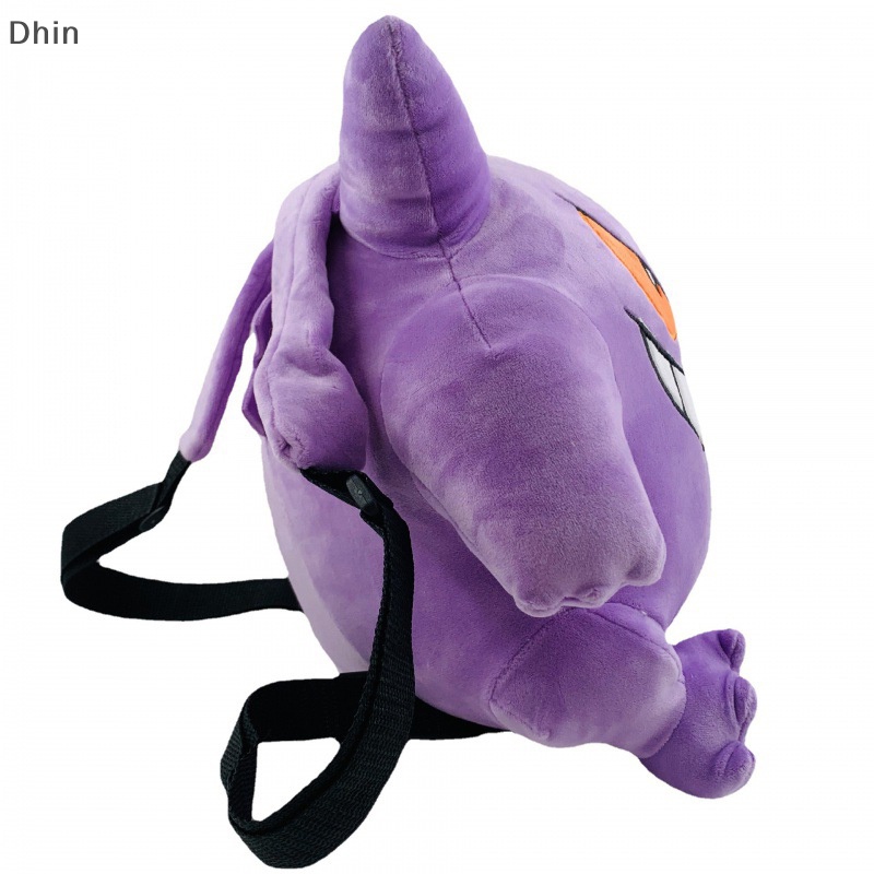 Pokemon hot sale plush backpack