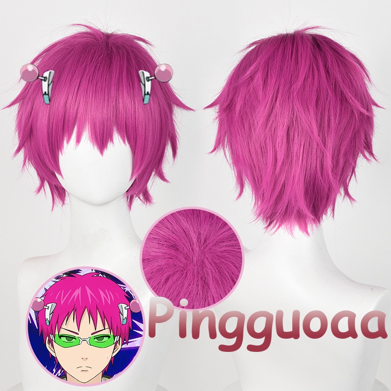 High Quality 30cm Black Pink Red Short Hair For Boy Party Synthetic Heat  Resistant Hair Halloween Anime Colourful Wigs + Wig Cap - AliExpress