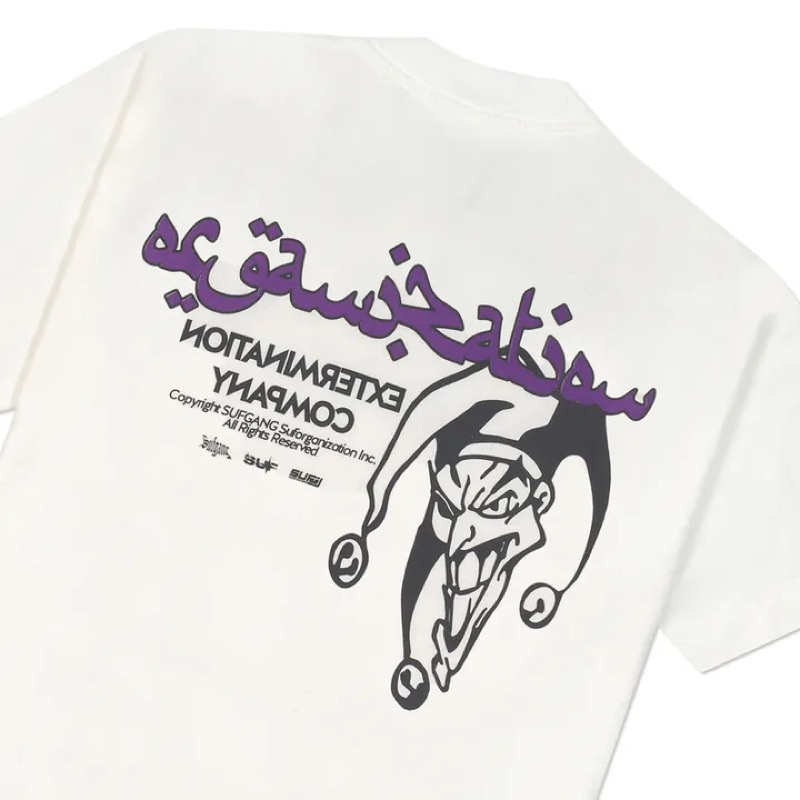 Camiseta - Branco - Joker Streetwear